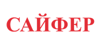 sifer_logo_new