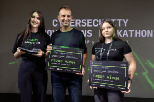 Представники Наукової асоціації кібербезпеки України перемогли у хакатоні “Cybersecurity Innovations Hackathon”